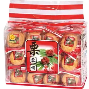 Hongda Chestnut  Crispy cookies 500g