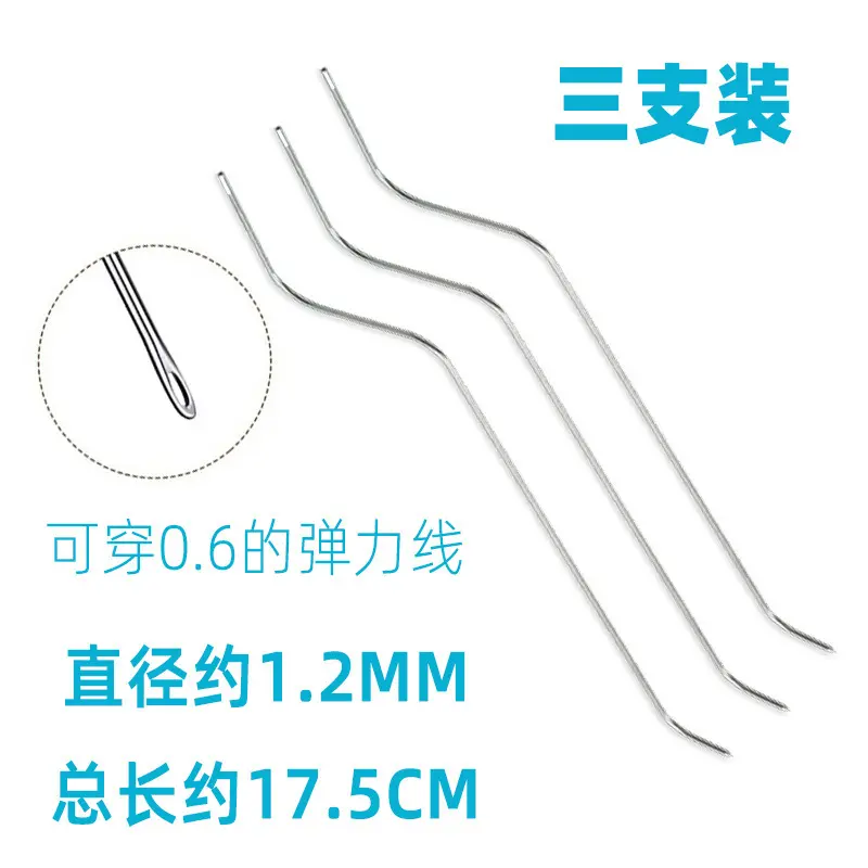 Ordinary needle eye set of 3