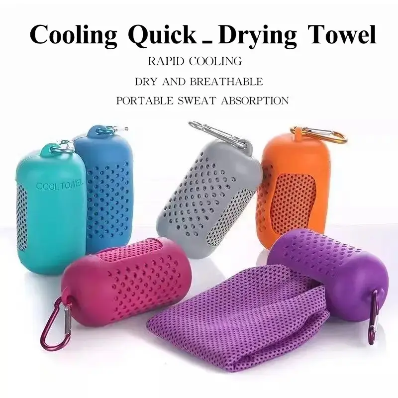 3pcs cooling towels (12inch*32inch), ultra-fine fiber cooling towels, soft and breathable, suitable for gym, yoga, sports, silicone set, travel sweat-absorbing towels, quick-drying and lightweight, cooling neck scarf