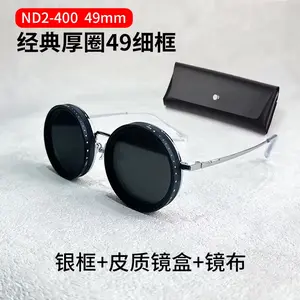 9-Level ND2-400 Adjustable Dimming Glasses Fishing Sunglasses UV anti UV Polarized Sunglasses ND Filter with Glasse Case Set KADIMA