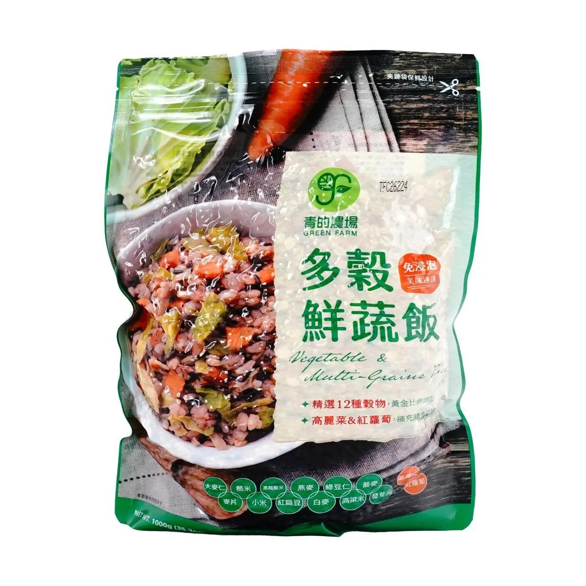 SUNLIGHT GREEN FARM 12-Grain Mixed Rice 1000g | Wholesome Multi-Grain Blend with Brown Rice, Barley, Oats, Millet, Buckwheat for Healthy Meals