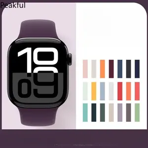 [Official] Applicable to Apple Watch strap iwatchS10 new silicone s9iwatch