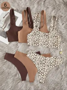 Women's Plain/all Over Print Backless Bra & Panty Set, Casual Comfy Breathable Bra & Panty Set for Daily Wear, Underwear Set for Women, Casual Soft Panties