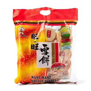 Want Want Shelly Senbei Rice Crackers 520 g Want Want Shelly Senbei Rice Crackers 520 g