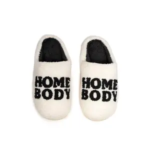 HOMEBODY SLIPPERS