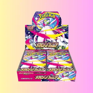 Pokemon Mega Symphonia Booster Box - Japanese