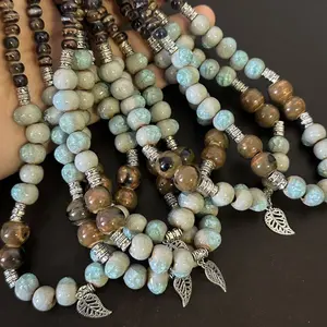 Amber Ceramic Bracelet