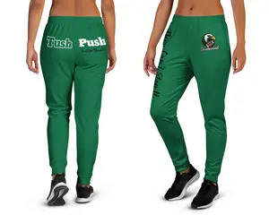 Tush Push® Sweatpants for Women – Built for 4th & 1 | “They Can’t Stop It, We Don’t Care” | All Over Print Recycled Sweatpants
