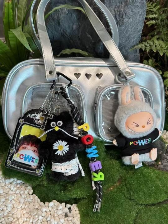 GD ragon Inspired Daisy Keychain – Trendy Bag Charm & Power Pendant for Kpop Fans