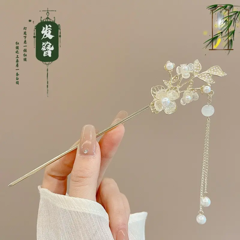 71# Golden Branch Pearl Flower Sudreo 