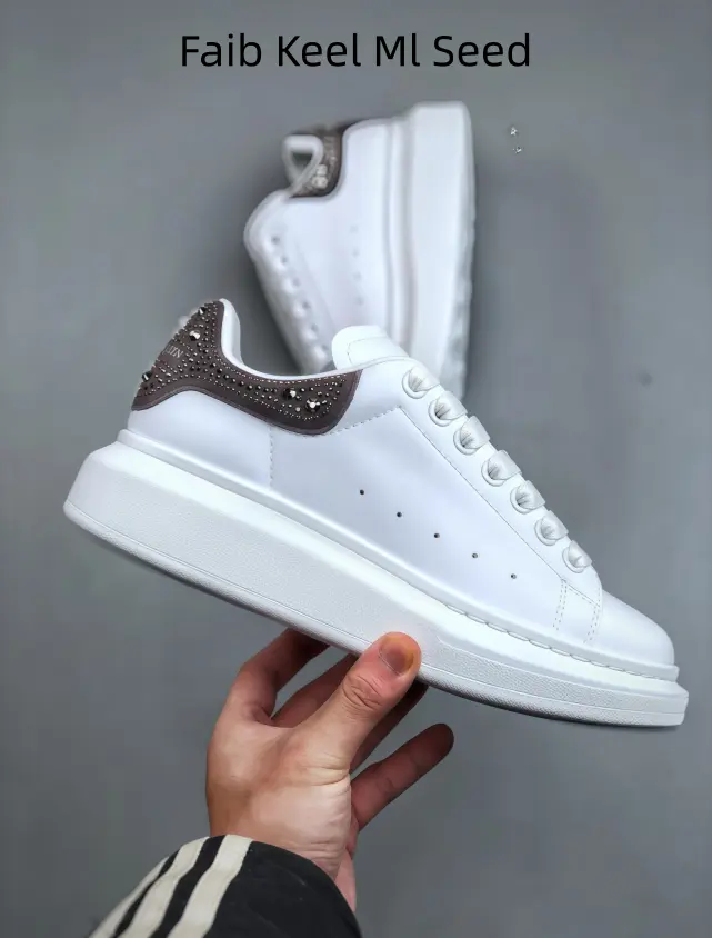 Unisex smooth white leather platform sneakers with brown rhinestone heel, thick white lift sole, versatile casual shoes for dating street daily jeans skirts matching