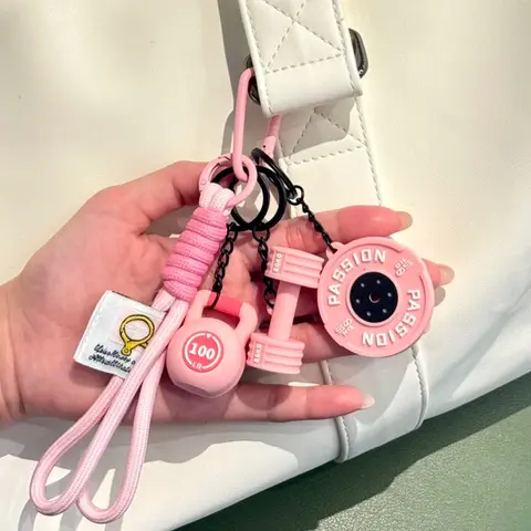 Fitness-Inspired Lanyard Keychain, Keychain Pendant, Pink And Gray Dual Colors, Mini Dumbbell With Kettlebell 3d Details, Can Be Used As A Bag Charm, Gym Keychain, Suitable For Fitness Enthusiasts For Daily Outings & Sporty Style Outfits