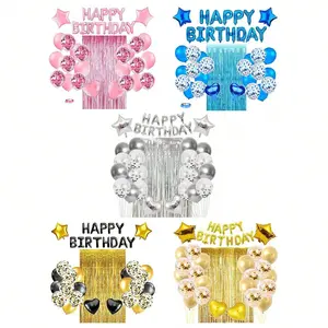 40pcs Birthday Balloon Rain Curtain Set, Party Decoration Supplies, Birthday Scene Setup Kit, Perfect for Celebrations
