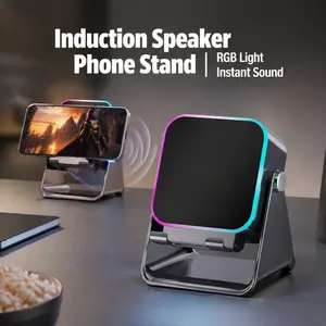 5 In 1 Auto-induction Wireless Induction Speaker 8 RGB Light Phone Stand Surround Sound Portable Bluetooth Phone Holder