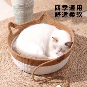 Cross-Border Winter Straw Woven Rattan Cat Nest All-Season Universal Stray Cat Hammock Pet Nest Cat Scratching Board Factory Wholesale