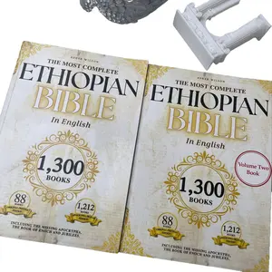 Best Church Gift The Most Complete Ethiopian Bible Collection in English: Majestic Edition Including Lost Apocrypha and Rarely Seen Sacred Texts