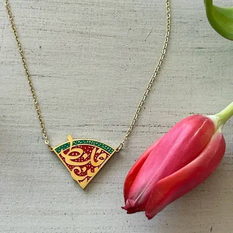 Palestine Watermelon Slice Necklace – “Palestine” فلسطين Arabic Calligraphy Pendant