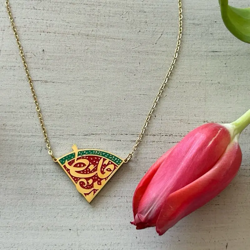 Palestine Watermelon Slice Necklace – “Palestine” فلسطين Arabic Calligraphy Pendant