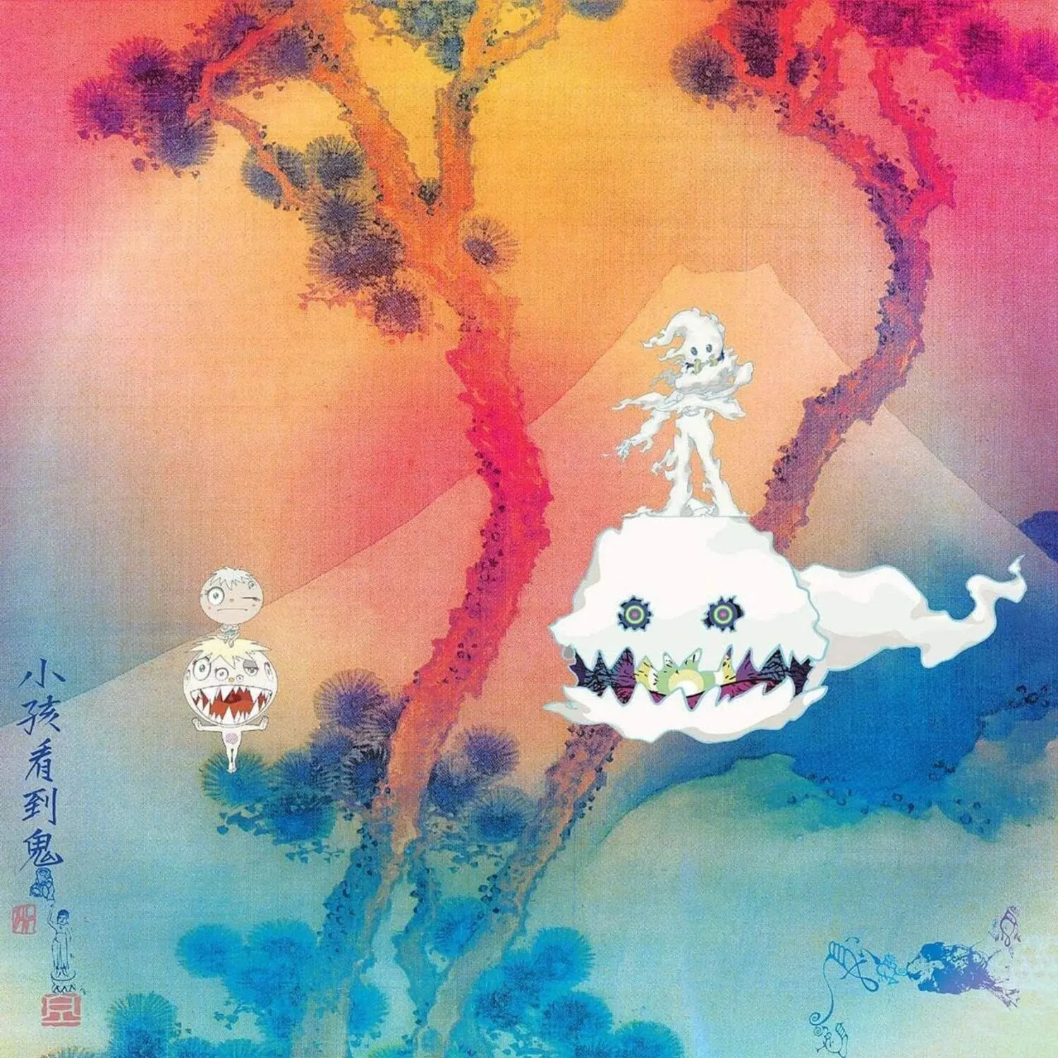 Kids See Ghosts - Kids See Ghosts  [VINYL RECORD - LP] Explicit