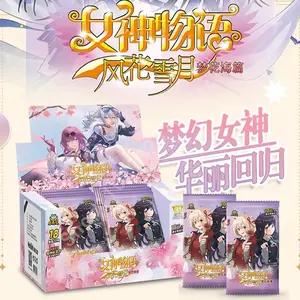 Blossom Pack –  (5 Cards · Guaranteed SSR · Rainbow See-Through · $7 Rip)