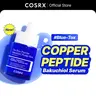 [COSRX Official] The Copper Peptide Serum 50ml, Beauty Products with Copper Peptide, Bakuchiol, GHK-Cu, Lightweight Nourishing Anti-Aging Serum for Skin Repair, Hyperpigmentation Treatment & Soft Skin, Smooth Skin Routine