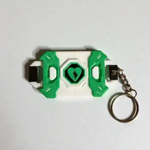 Fort Inspired Self Revive Keychain - Fun Gift for Gamers - IRL Fort Item - Gift for Gamers