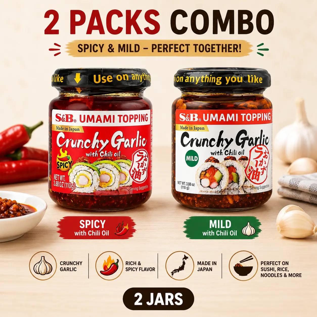 S&B Umami Topping Crunchy Garlic with Chili Oil - 2 Pack 3.9 oz (110g) Each,Mild, Spicy  Flavor Umami Topping, Japanese Garlic Dip for Rice & Noodles,Versatile Garlic Dip & Sauce for Marinade- Packaging May Vary