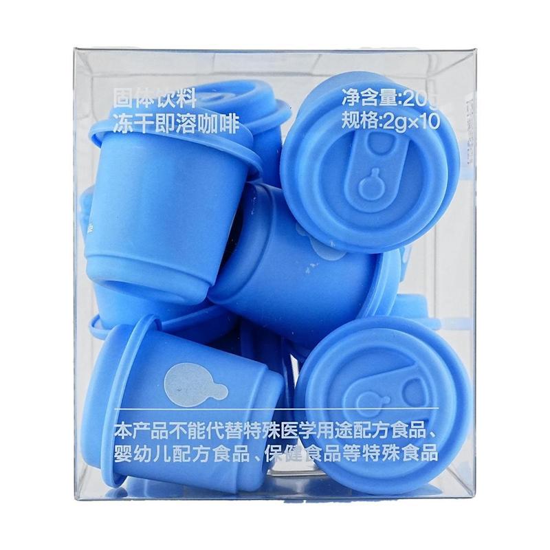 FIBOO Probiotic Coffee Alkaline Black Iced Americano Instant Drink 4g x 10 Cups 200 Billion Active Cultures Sugar-Free