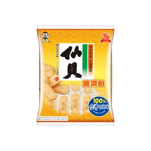 Want Want Senbei Rice Crackers - Original Flavor, Economy Pack 350g - Classic Taiwanese Snack