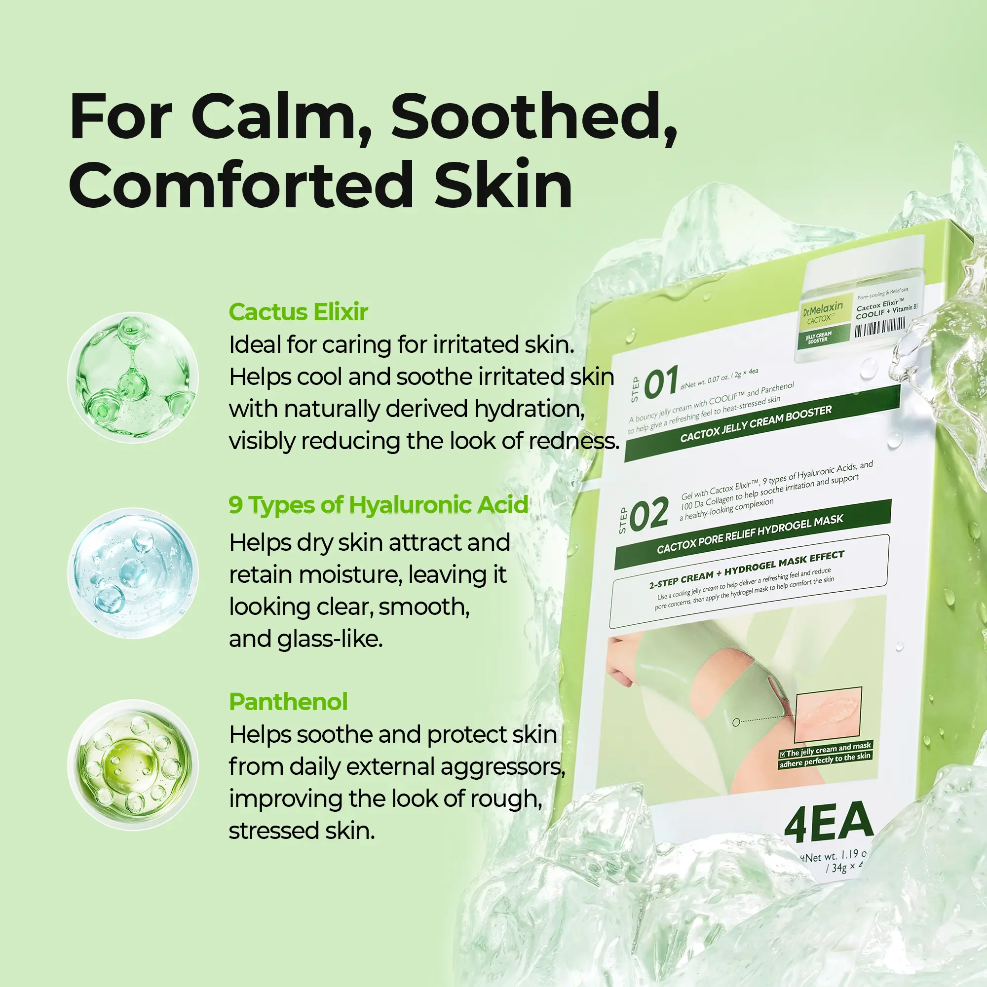 Dr.Melaxin Official] CACTOX DE-PUFFING PORE TOX GEL MASK 4EA with