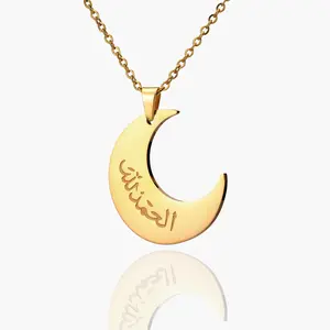 Alhamdulillah Moon Necklace