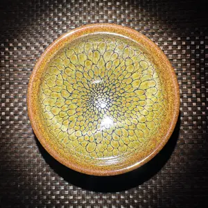 Yellow Partridge-Patterned Jian Zhan Teacup