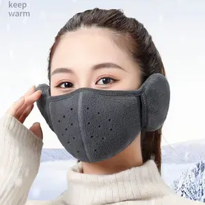 Windproof Mask Warm Mask Autumn Winter Three-Dimensional Two-in-One Plush Thickened Ear Protection Fleece for Men Women Cycling Cold Protection