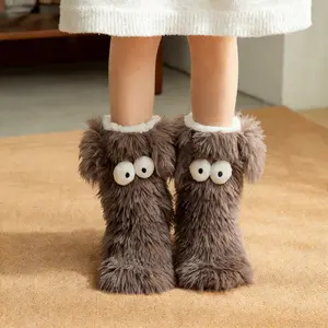 Cute and fluffy lamb wool floor socks for adults, thickened and fleece-lined, non-slip, plush snow socks and shoe covers for indoor use.
