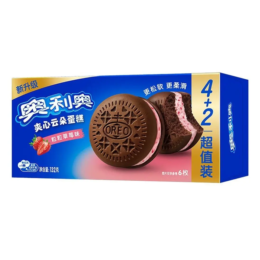 OREO Cloud Cake Strawberry Flavor/Peanut Butter/Vanilla Milk/Orange Chocolate/Jasmine Pistachio - 6 Pcs (132g) - Soft Filled Snack for Breakfast & Afternoon Tea - Authentic China Version