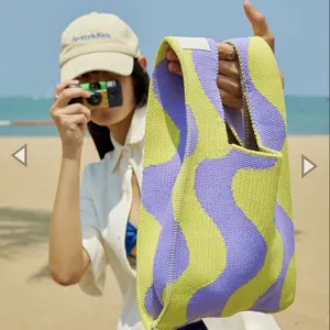 Buffollow Everyday tote Knitted Wrist bag light weight Travel Pouch Women Knot Bag | Japanese Style Wrist Bag | Travel Cosmetic Cozy Pouch | Comfy Dairy Essential Makeup | Travel Toiletry Bag Size Small