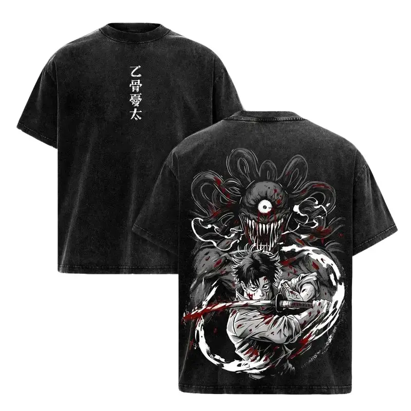 Yuta Okkotsu Tee Washed – Jujutsu Kaisen Execution × Culling Game Prelude Movie Edition Vintage Oversized Heavy Cotton Double Printed Anime Manga T-Shirt, Retro Unisex Streetwear Graphic Top, Next Strongest Sorcerer Editio