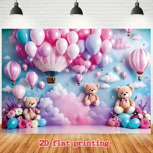 Pink Sky Banner Background Cloth for Birthday Party-  Photography Shower Balloon Bear Flower Cake Table Decoration Ornaments, Suitable for Gifts, Party Background, Holiday Birthday Studio Props, Ideal Room Decorations