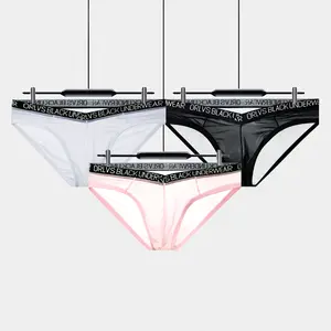 Sexy Transparent V-Waist Men's Underwear, Summer Seamless Breathable Comfortable Ice Silk Low-Rise Butt-Lifting Solid Color Triangle Briefs