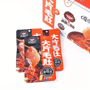 [4 packs] GAGAZUI, 30 *4 packs, spicy vegetarian tripe-healthy konjac snack, spicy, crispy and juicy. Snack