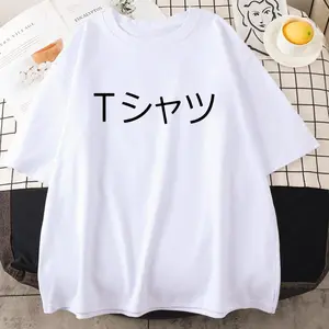 Men's Boku No Hero Academy Deku Graphic T-Shirt - Menswear Cotton Fabric Top, Round Neck, Short-Sleeve, Soft Breathable, Casual Loose Streetwear for Sports & Casual Use, Graphic T Shirts