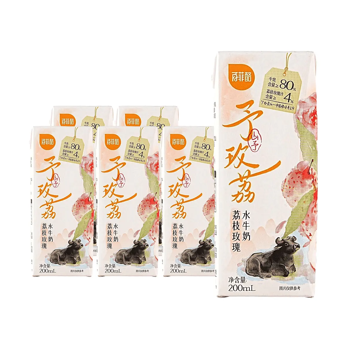 BAIFEILAO Lychee Rose Flavored Milk Drink, 6 x 200ml Value Pack, Sweet & Rich Flavor, Perfect for Breakfast BAIFEILAO Lychee Rose Flavored Milk Drink, 6 x 200ml Value Pack, Sweet & Rich Flavor, Perfect for Breakfast