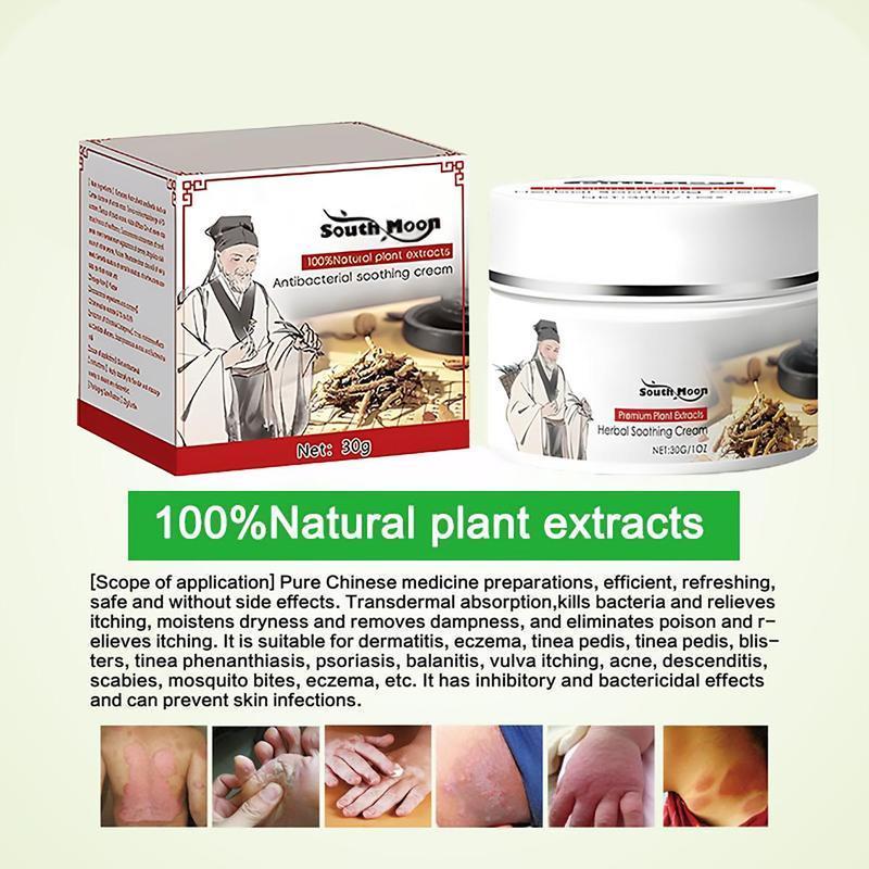 All-Natural Herbal Soothing Cream | Eczema & Psoriasis Relief | Anti-Bacterial Skin Defense | Hydrates Dry, Itchy, Sensitive Skin | Plant-Based Balm for Whole Family | Ancient Formula, 30g | Safe for All Ages | Perfect Christmas/New Year Gifts