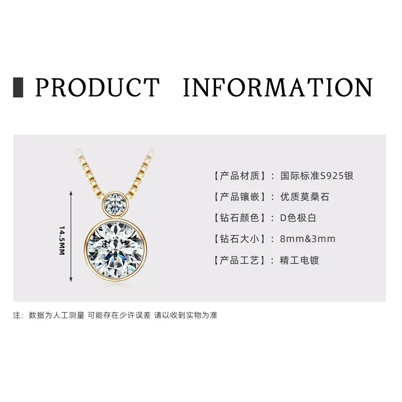 Golden gourd pendant [K gold]