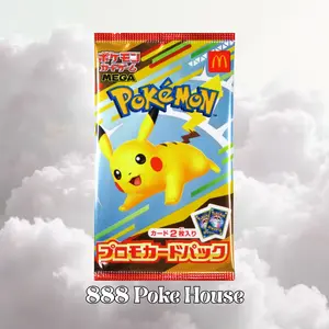 McDonald's Sealed Promo Pack (Japanese)