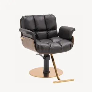 JORDAN Styling Chair