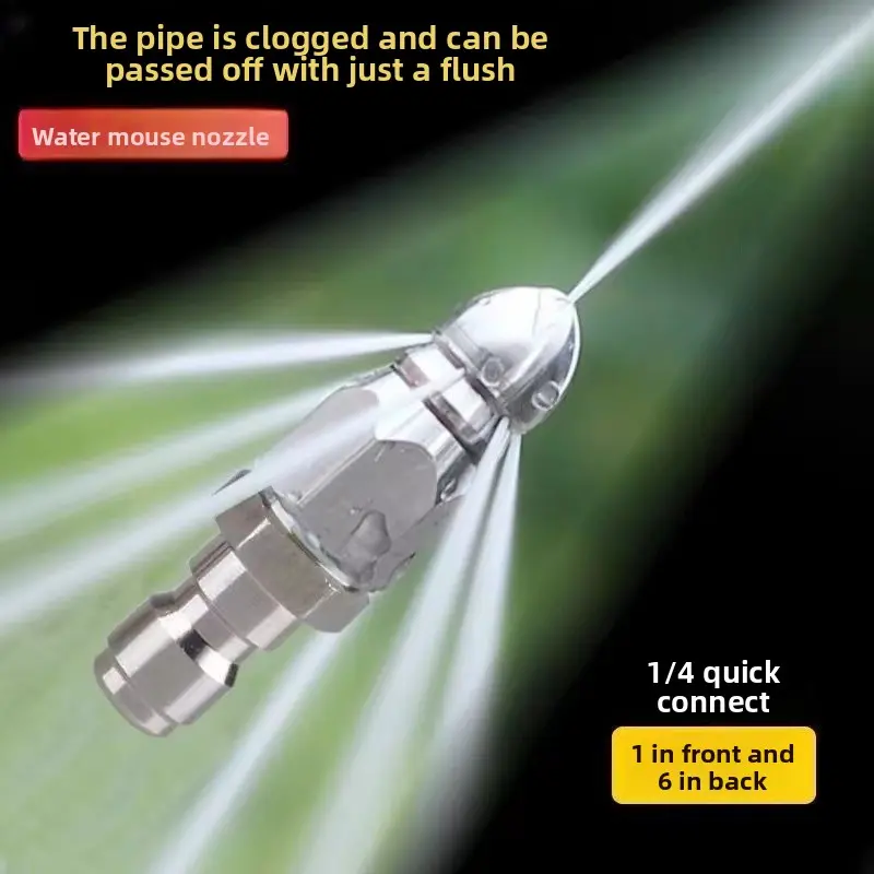 Water Rat Sewer Dredging Artifact Electric High-Pressure Car Washer Stainless Steel Rotating Nozzle Pipe Cleaning Spray Nozzle