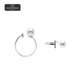 ANGEPERLE S925 Silver Akoya Seawater Pearl Ring 7-8mm TKJ14