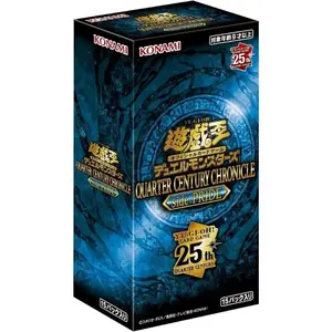 Konami Yu-Gi-Oh! OCG Quarter Century Chronicle Side: PRIDE Booster Pack Box TCG