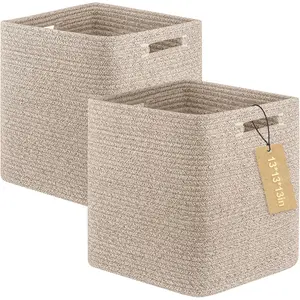 13 Inch Cube Storage Organizer Collapsible Storage Bins, Baskets for Organizing, Storage Bins for Shelves - Brown, 2-PACK